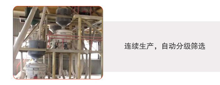 塑料防腐蝕振動篩特點:連續(xù)生產(chǎn)，自動分級篩選，防腐蝕性更高，篩機(jī)使用壽命更長，設(shè)備操作簡單，使用起來更方便。整機(jī)整機(jī)重量輕，不需要太大能耗機(jī)動力。